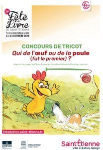 Couv concours tricot 207x300